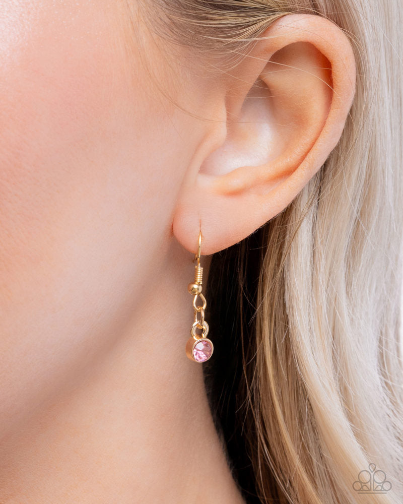 Adorable Artifact - Multi